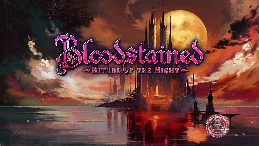 Bloodstained: Ritual of the Nightץץ쥤ݡȡõȥХȥ뤬̩߹äƻ򤵤ˤ