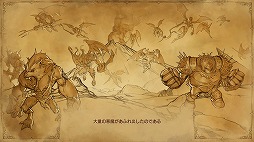 ꡼ No.003 | Bloodstained: Ritual of the Nightץץ쥤ݡȡõȥХȥ뤬̩߹äƻ򤵤ˤ