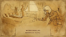 ꡼ No.004 | Bloodstained: Ritual of the Nightץץ쥤ݡȡõȥХȥ뤬̩߹äƻ򤵤ˤ