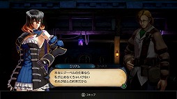 ꡼ No.005 | Bloodstained: Ritual of the Nightץץ쥤ݡȡõȥХȥ뤬̩߹äƻ򤵤ˤ