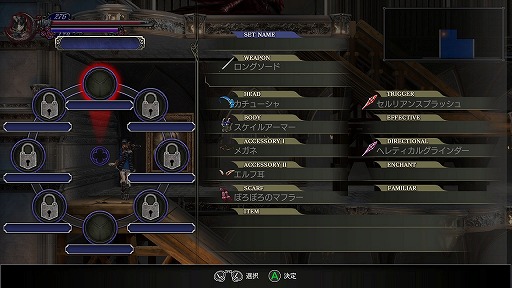 ꡼ No.019 | Bloodstained: Ritual of the Nightץץ쥤ݡȡõȥХȥ뤬̩߹äƻ򤵤ˤ