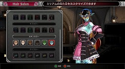 ꡼ No.021 | Bloodstained: Ritual of the Nightץץ쥤ݡȡõȥХȥ뤬̩߹äƻ򤵤ˤ