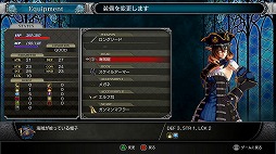Bloodstained Ritual Of The Night プレイレポート 探索とバトルが緊密に絡み合った 王道の面白さがここにある