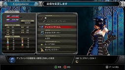 ꡼ No.024 | Bloodstained: Ritual of the Nightץץ쥤ݡȡõȥХȥ뤬̩߹äƻ򤵤ˤ