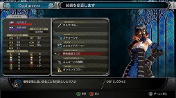 ꡼ No.025 | Bloodstained: Ritual of the Nightץץ쥤ݡȡõȥХȥ뤬̩߹äƻ򤵤ˤ