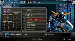 ꡼ No.026 | Bloodstained: Ritual of the Nightץץ쥤ݡȡõȥХȥ뤬̩߹äƻ򤵤ˤ