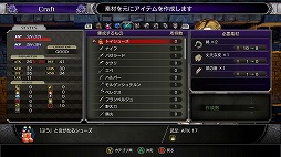 ꡼ No.034 | Bloodstained: Ritual of the Nightץץ쥤ݡȡõȥХȥ뤬̩߹äƻ򤵤ˤ