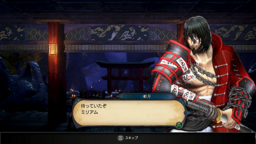 Bloodstained Rotn の追加要素をインプレッション プレイアブル化した 斬月 と新モード ランダマイザー が新たな遊びをもたらす