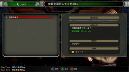 ꡼ No.014Υͥ / Bloodstained RotNפɲǤ򥤥ץå󡣥ץ쥤֥벽ֻ·פȿ⡼ɡ֥ޥפͷӤ⤿餹