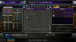 ꡼ No.024Υͥ / Bloodstained RotNפɲǤ򥤥ץå󡣥ץ쥤֥벽ֻ·פȿ⡼ɡ֥ޥפͷӤ⤿餹