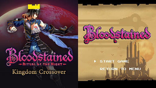 PS4版「Bloodstained: Ritual of the Night」，クラシックモードと新