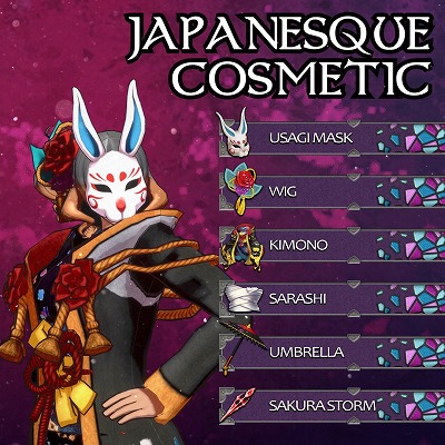 ꡼ No.011 | Bloodstained: Ritual of the Night׶ϡץ쥤Ѥο⡼ɤɲáߥꥢΥ塼ѹǤɲDLCۿ