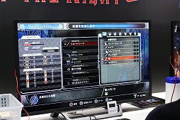 ꡼ No.003Υͥ / TGS 2019ϡBloodstained: Ritual Of The Nightץץ쥤ݡȡ޽򹧻ʻ᤬꤬õϥIGAVANIAפĤ˴