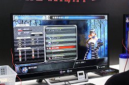 ꡼ No.004Υͥ / TGS 2019ϡBloodstained: Ritual Of The Nightץץ쥤ݡȡ޽򹧻ʻ᤬꤬õϥIGAVANIAפĤ˴