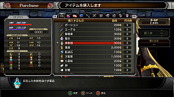 ꡼ No.003 | PS4/SwitchѲ륢RPGBloodstained: Ritual of the NightܸѥåǤȯ