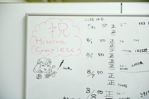 ꡼ No.006Υͥ / ޽򹧻ʻᥤ󥿥ӥ塼Bloodstained:Ritual of the Nightפγȯä饲೫ȯˤǤޤ