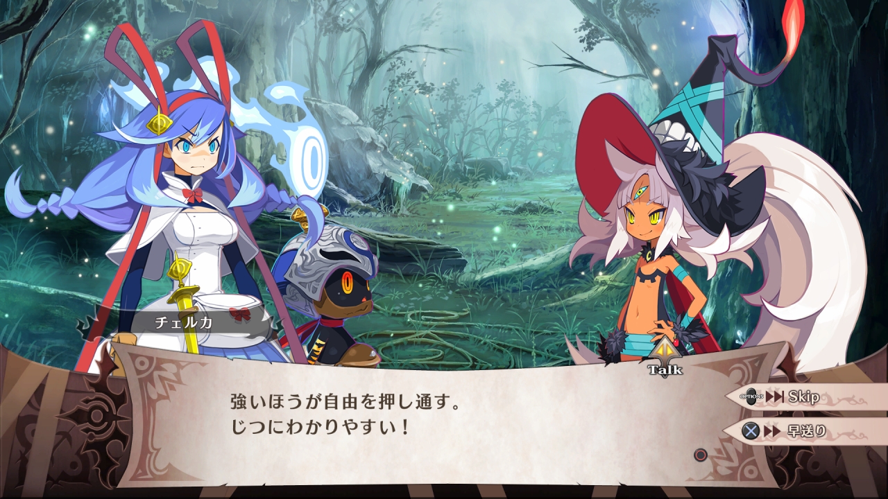画像集no 023 魔女 と百騎兵2 の対応プラットフォームはps4 発売は17年冬に 世界観やキャラクター情報 アクションシーンやイメージボードが公開 画像集no 023 魔女 と百騎兵2 の対応プラットフォームはps4 発売は17年冬に 世界観やキャラクター情報 アクションシーンやイメージボードが公開