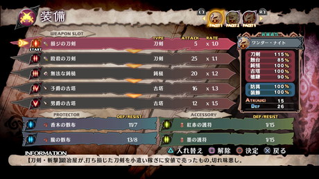 ꡼ No.013 | ɴʼ2סŵءȥåɤʤɤξ󤬸ƮƥϡȥɤȥڥɤȤäǤ