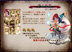 ꡼ No.001Υͥ / ɴʼ2׸Ȥ߯ᤰߤ󡤻߷ᤵ󡤿餬餸륭饯Υץܥ