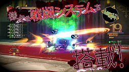 画像ギャラリー No.002のサムネイル画像 / 「魔女と百騎兵2」,メインキャラクターやアクション要素を紹介するPV第1弾が公開。新システム「スキル」や「オペタイム」も