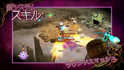 画像ギャラリー No.003のサムネイル画像 / 「魔女と百騎兵2」,メインキャラクターやアクション要素を紹介するPV第1弾が公開。新システム「スキル」や「オペタイム」も