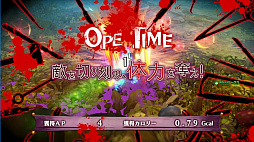 画像ギャラリー No.004のサムネイル画像 / 「魔女と百騎兵2」,メインキャラクターやアクション要素を紹介するPV第1弾が公開。新システム「スキル」や「オペタイム」も