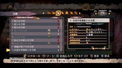 ꡼ No.041 | ɴʼ2סǡ軰δפɴʼΥեåȡȡʤɤ侮Ӥ椦󤬱餸ȳɤξ