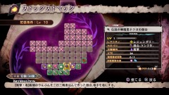 ꡼ No.042 | ɴʼ2סǡ軰δפɴʼΥեåȡȡʤɤ侮Ӥ椦󤬱餸ȳɤξ