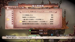 ꡼ No.043 | ɴʼ2סǡ軰δפɴʼΥեåȡȡʤɤ侮Ӥ椦󤬱餸ȳɤξ