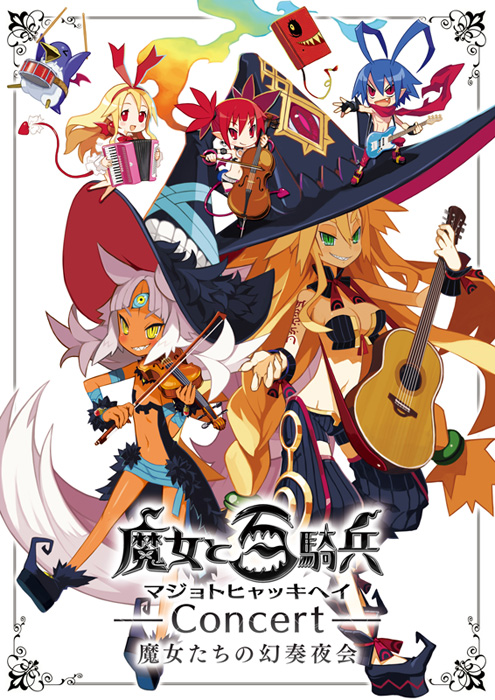 ꡼ No.008Υͥ / ɴʼ 󥵡 θפ325˳šåȤΥץ쥪