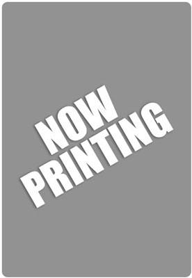 画像ギャラリー No.007のサムネイル画像 / 「魔女と百騎兵2」,アニメイトやあみあみなどの店舗特典が公開