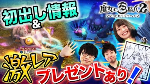 ꡼ No.005 | ɴʼ2׼¶ץ쥤Ȥ1ۿбtowaco217