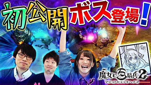 ꡼ No.003 | ɴʼ2סtowaco217ˤ¶ץ쥤2ۿ