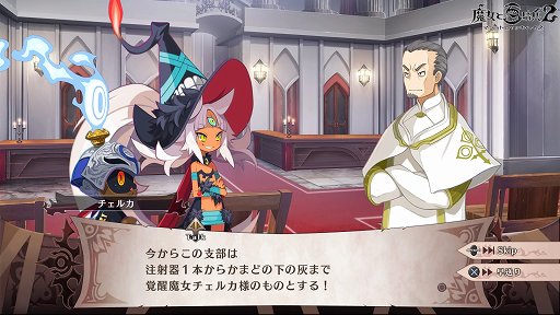 ꡼ No.011Υͥ / PR۱Ʈƥǥȥϥ桪ɴʼ2פͷӤ䤹ʲȡα̿ˤʤ륹ȡ꡼̥