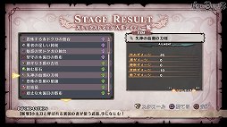 ꡼ No.016Υͥ / PR۱Ʈƥǥȥϥ桪ɴʼ2פͷӤ䤹ʲȡα̿ˤʤ륹ȡ꡼̥