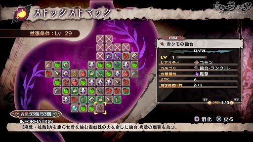 ꡼ No.017Υͥ / PR۱Ʈƥǥȥϥ桪ɴʼ2פͷӤ䤹ʲȡα̿ˤʤ륹ȡ꡼̥