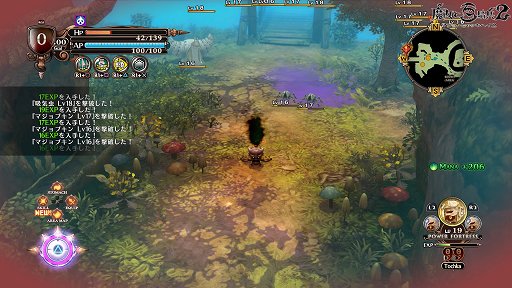 ꡼ No.019Υͥ / PR۱Ʈƥǥȥϥ桪ɴʼ2פͷӤ䤹ʲȡα̿ˤʤ륹ȡ꡼̥