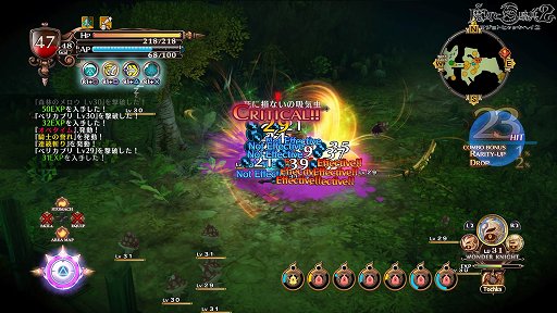 ꡼ No.026Υͥ / PR۱Ʈƥǥȥϥ桪ɴʼ2פͷӤ䤹ʲȡα̿ˤʤ륹ȡ꡼̥