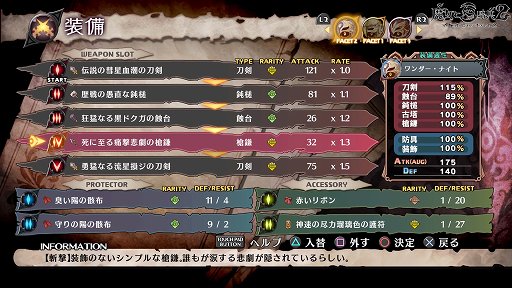 ꡼ No.027Υͥ / PR۱Ʈƥǥȥϥ桪ɴʼ2פͷӤ䤹ʲȡα̿ˤʤ륹ȡ꡼̥