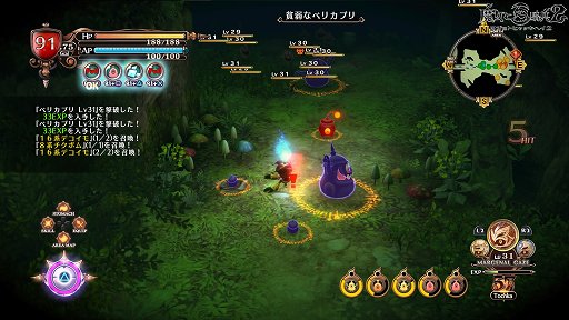 ꡼ No.040Υͥ / PR۱Ʈƥǥȥϥ桪ɴʼ2פͷӤ䤹ʲȡα̿ˤʤ륹ȡ꡼̥