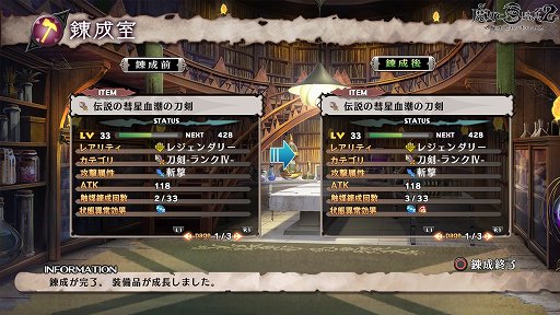 ꡼ No.052Υͥ / PR۱Ʈƥǥȥϥ桪ɴʼ2פͷӤ䤹ʲȡα̿ˤʤ륹ȡ꡼̥