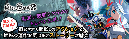 ꡼ No.056Υͥ / PR۱Ʈƥǥȥϥ桪ɴʼ2פͷӤ䤹ʲȡα̿ˤʤ륹ȡ꡼̥