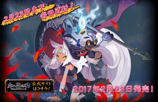 ꡼ No.002 | ȯޤ1֤Ȥʤäɴʼ2סؤǥȥܥʹߥȤ