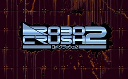 ꡼ No.007 | ȥॷ祦20155֥ܥå2פ۷ϳ˥ܥåȤä