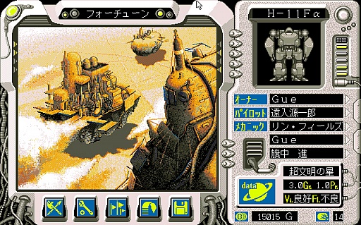 ꡼ No.009 | ȥॷ祦20155֥ܥå2פ۷ϳ˥ܥåȤä