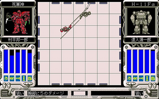 東京レトロゲームショウ2015:第5回「ロボクラッシュ2」で太陽系外惑星 東京レトロゲームショウ2015:第5回「ロボクラッシュ2」で太陽系外惑星