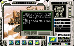 ꡼ No.014 | ȥॷ祦20155֥ܥå2פ۷ϳ˥ܥåȤä