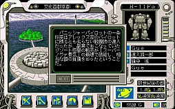 ꡼ No.015 | ȥॷ祦20155֥ܥå2פ۷ϳ˥ܥåȤä