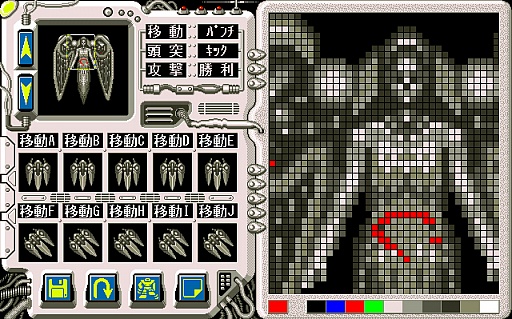 ꡼ No.018 | ȥॷ祦20155֥ܥå2פ۷ϳ˥ܥåȤä