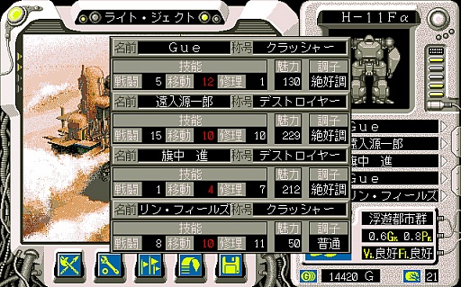 ꡼ No.020 | ȥॷ祦20155֥ܥå2פ۷ϳ˥ܥåȤä